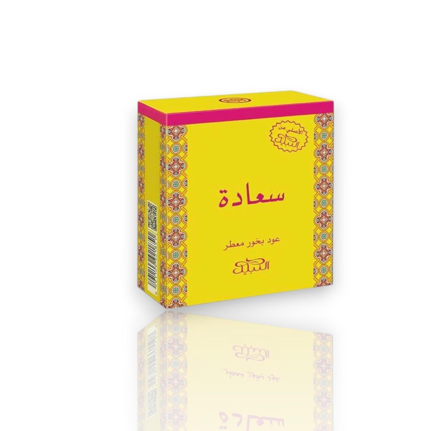 Nabeel Perfumed Incense Stick Refill Pack, Sa'ada Scent, 50G