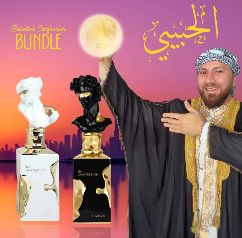 El Habibi Barato Bundle - Confessions Multi-Pack, Unisex Eau De Parfum (100 ML) - Includes His & Her Versions, Cinnamon-Lavender & Tonka Bean Notes, Contains Alcohol, Unisex Fragrance