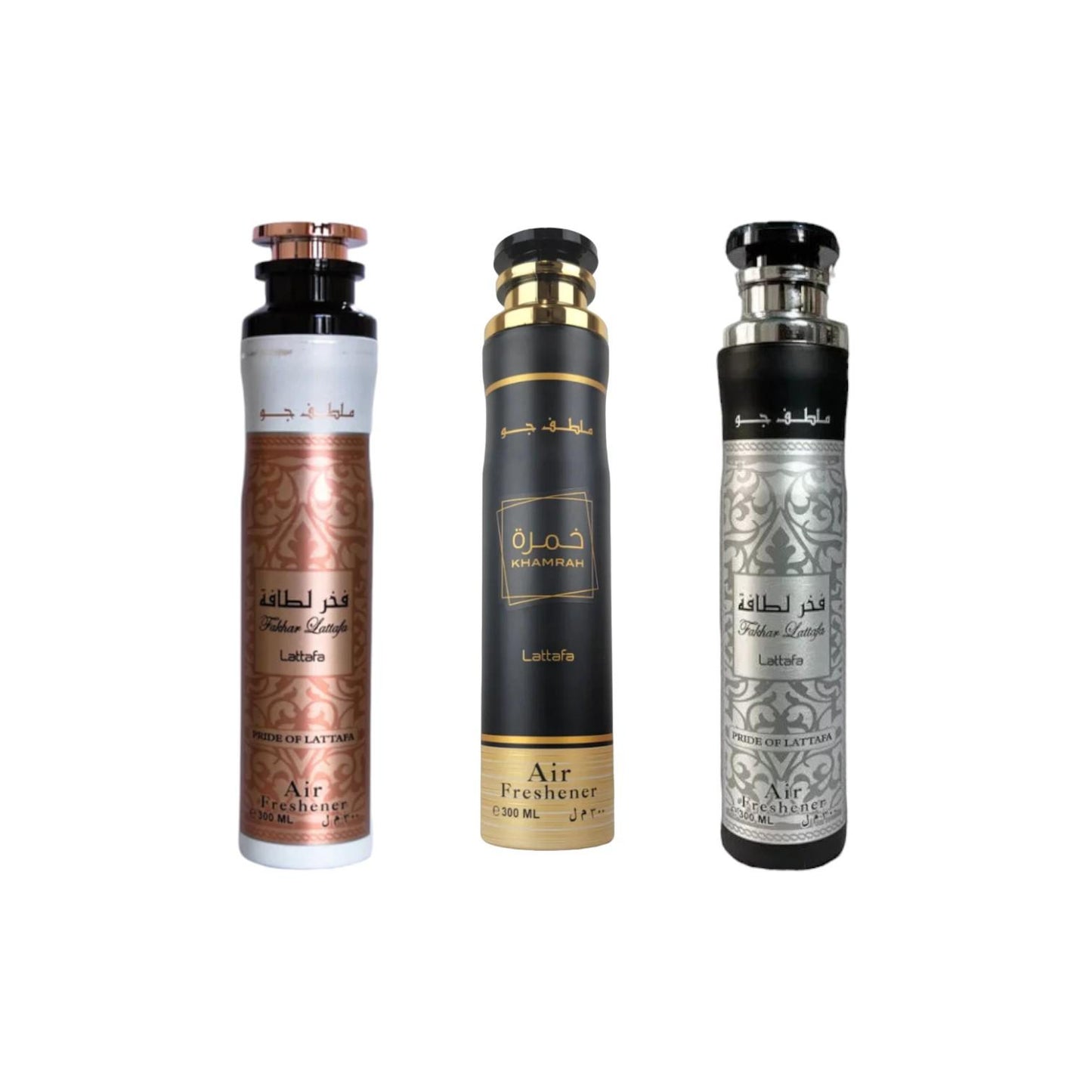 Lattafa Home Air Freshener Bundle - Fakhar Silver, Fakhar Rose Gold, Khamrah Scented Sprays with Aromatic Fruity, Fresh Spicy, Floral Fragrances for Home Use