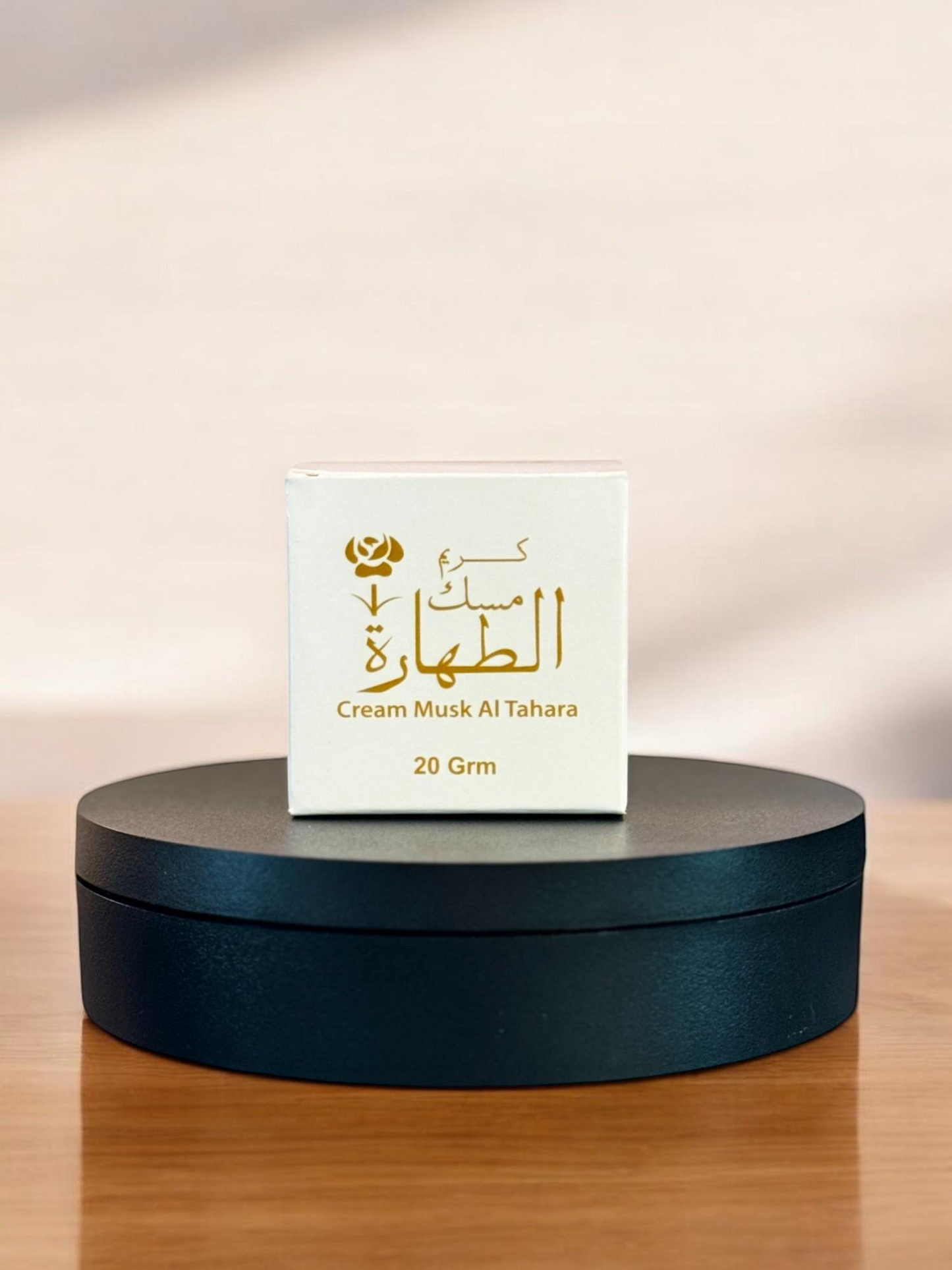 Hamil Al Musk | Cream Musk Al Tahara | 20 grams | Oud and Musk Fragrance | Body Lotion