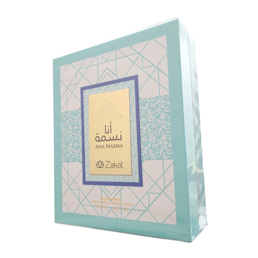 Zakat - Ana Nasma Eau de Parfum – Floral Luxury Edition