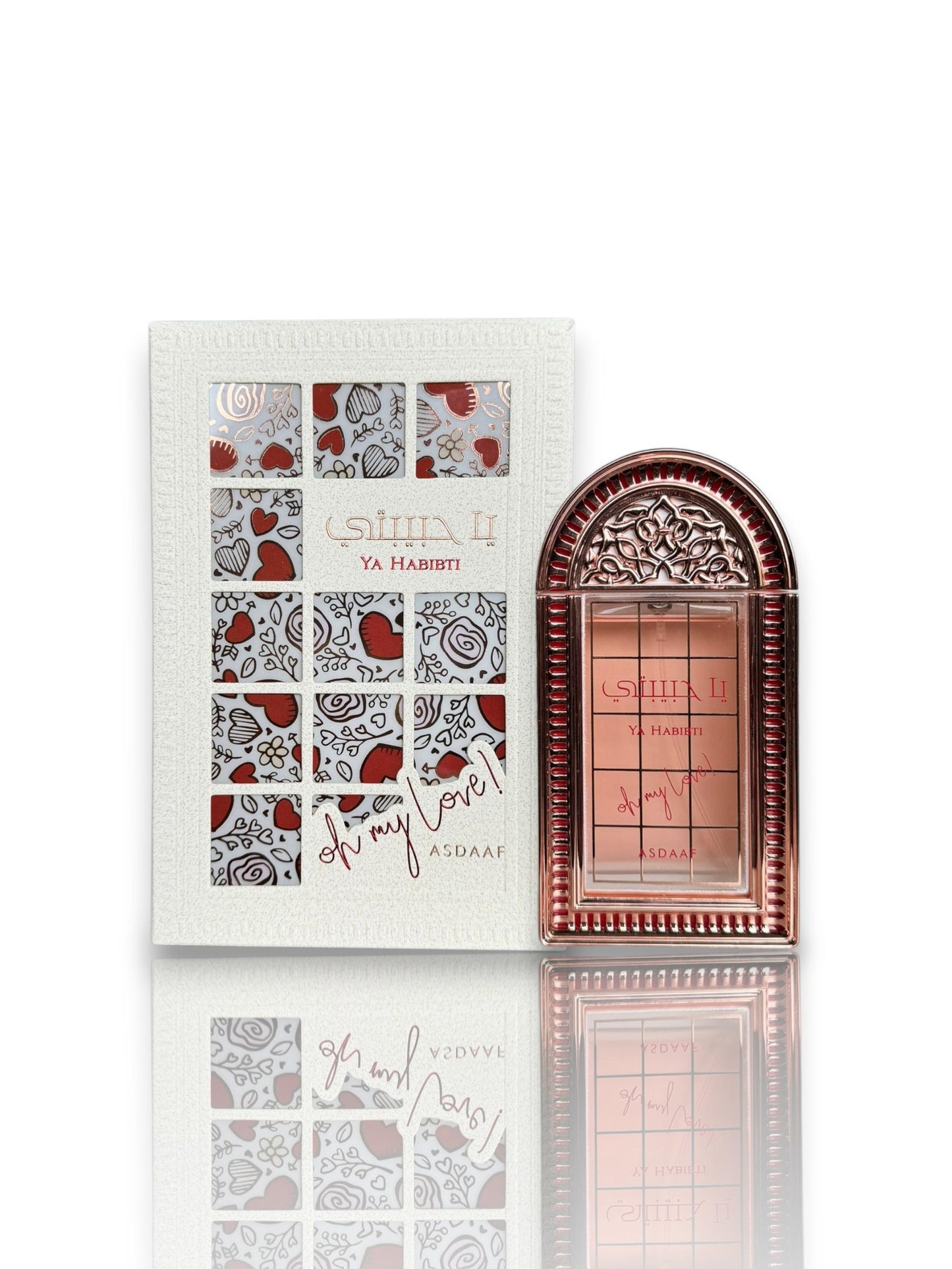 El Habibti Bundle - Oh My Love! Women's Eau De Parfum (EDP Spray) - 100 ml-3.4 fl oz, Alcohol Base Single Item with Mandarin, Grapefruit & Vanilla Sweet Notes