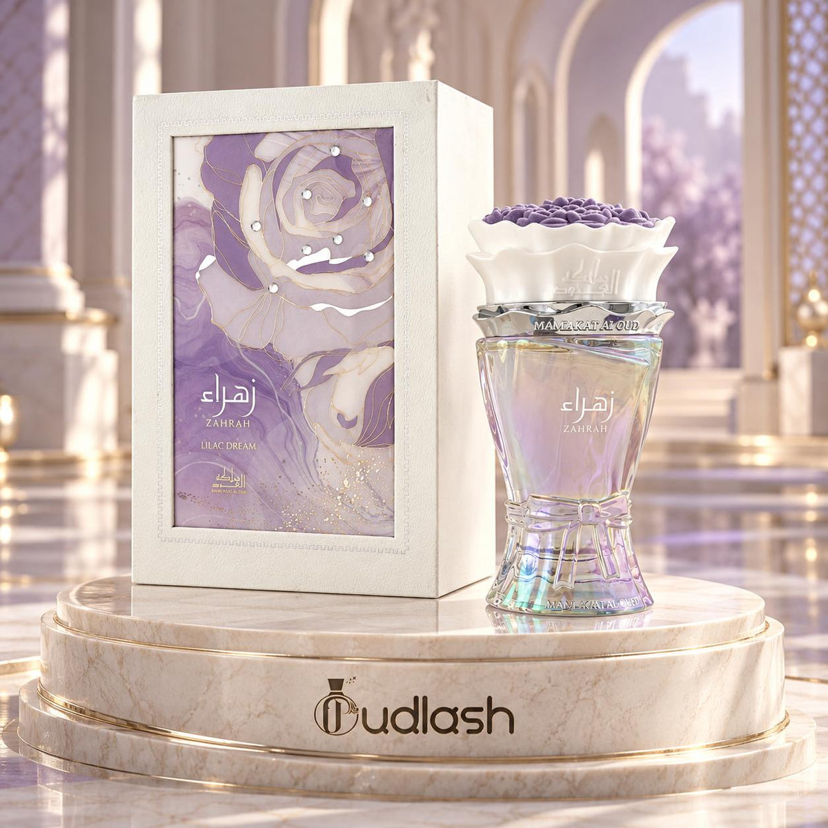 Mamlakat Al Oud | Zahrah | Lilac Dream | Women's Fragrance | 100 ML - 3.4 OZ | Eau De Parfum | Tangy Raspberry - Pink Pepper & Citrus