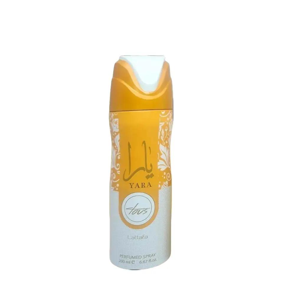 Lattafa Yara Tous – Gift Set (100ml EDP + 50ml Hair Mist + 200ml Body Spray)