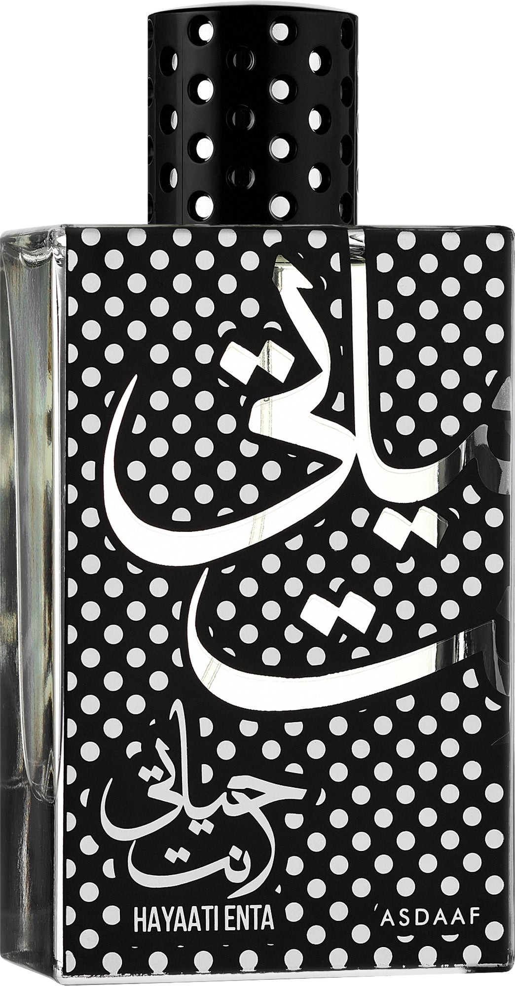 Asdaaf Hayaati Enta Eau de Parfum for Men, 100 ML