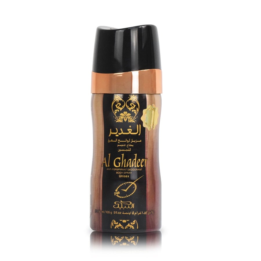 Nabeel Al Ghadeer Unisex Body Spray - 150 ml