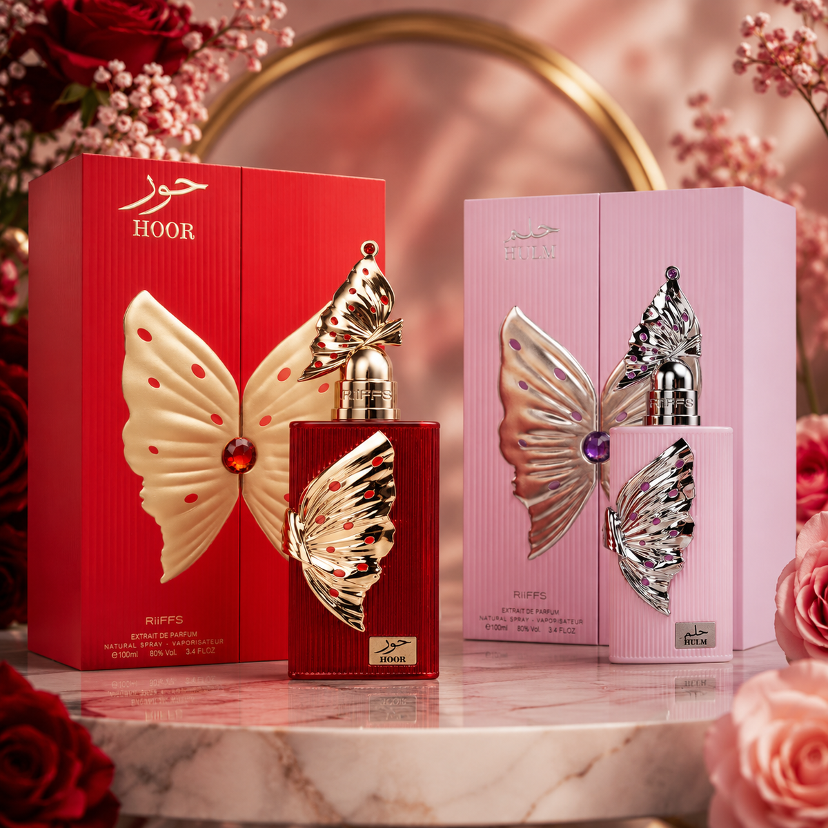 Oudlash For Her Bundle - Butterfly Elegance