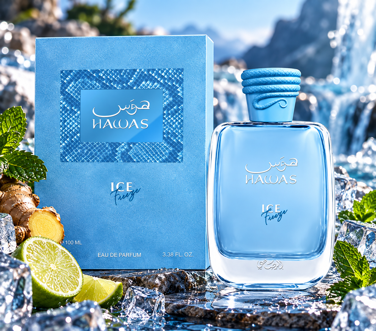 Rasasi Hawas Ice Freeze EDP 3.4OZ