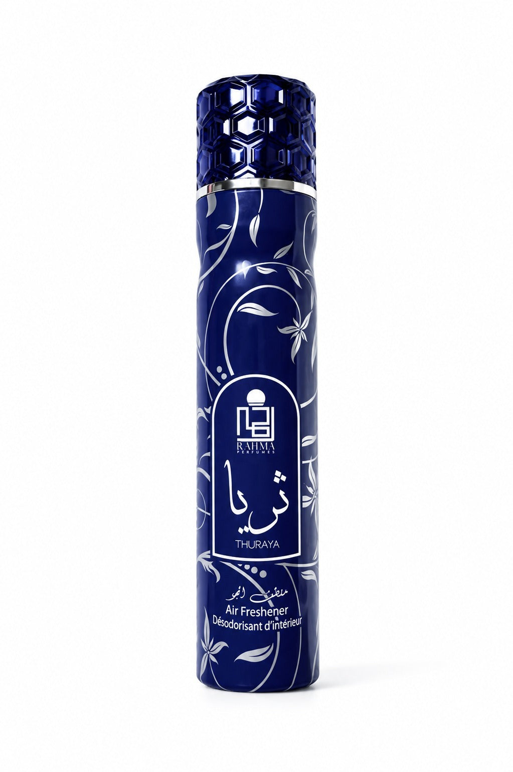 Rahma Perfumes | Thuraya | Unisex Fragrance | 300ML | Air Freshener | Sparkling Citrus, Radiant Bergamot, and Crisp Airy Accords.