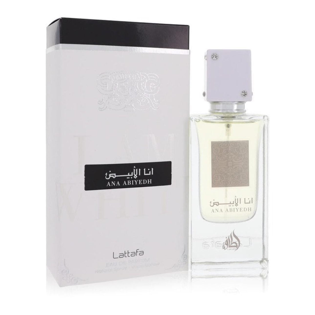 Lattafa Petra - Fruity, Gourmand, Floral, Musky - Eau de Parfum Long-Lasting Fragrance for Unisex, 3.4 Ounce  100 ml