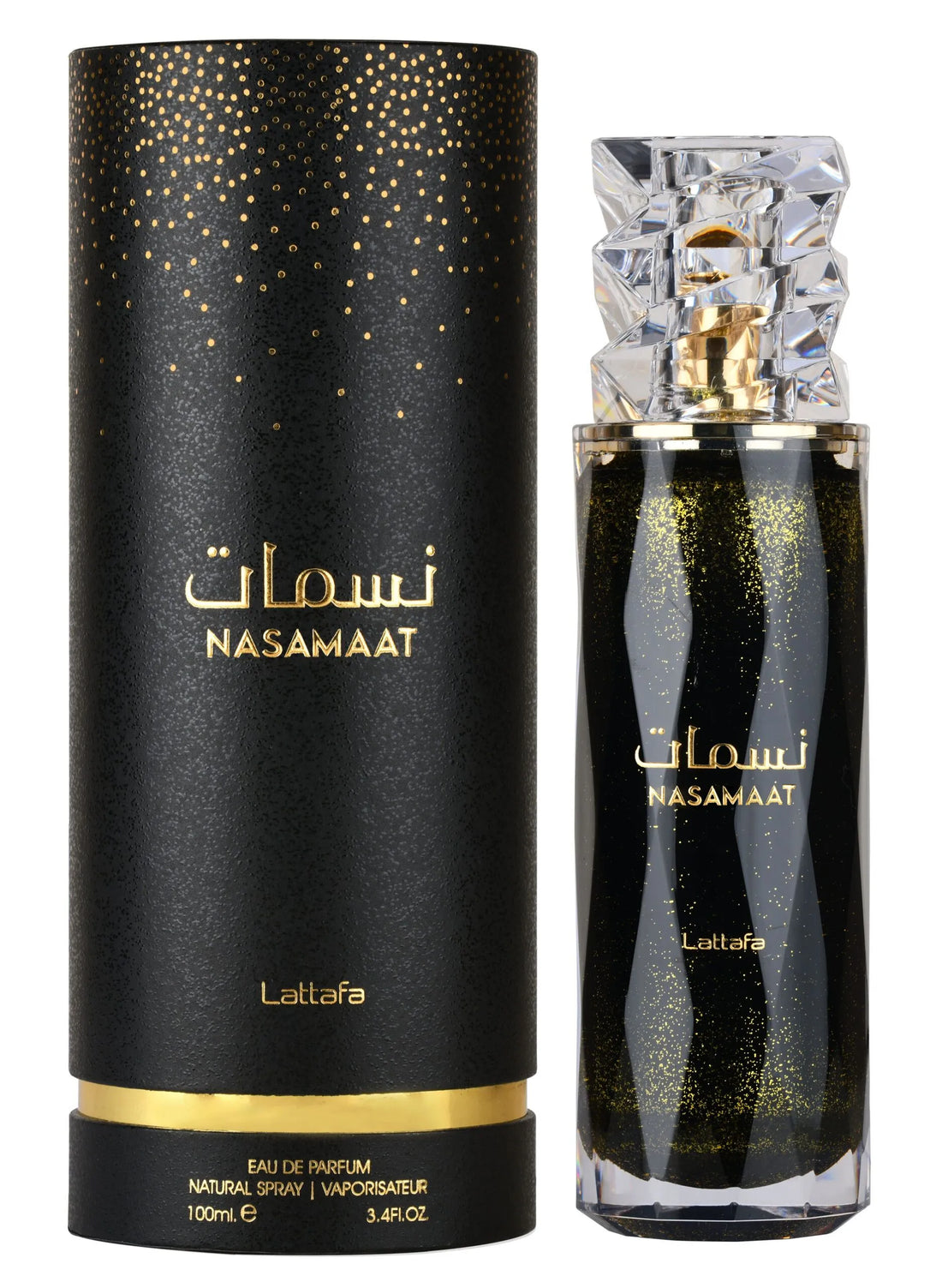 Esraa Concentrated Oil Perfume