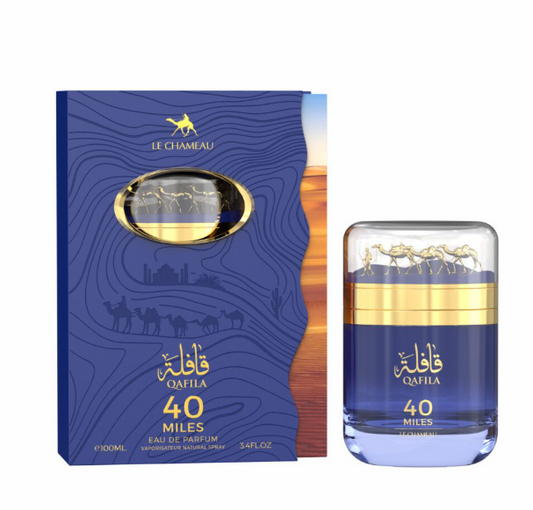 Zakat Perfumes Angham Unisex Eau De Parfum - 100 ML