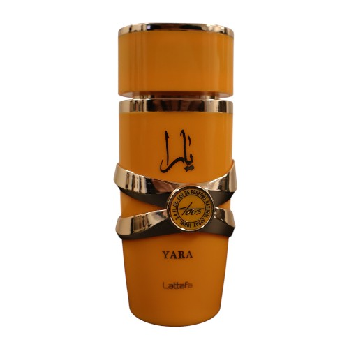 Lattafa Perfumes | Musamam White Intense - Unisex Eau de Parfum - 3.4 Oz (100Ml) Amber - Citrus - Coconut Fragrance