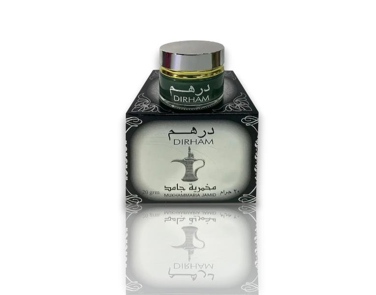 Dirham | Mukhammaria Jamid Lotion | Unisex Fragrance | 20 GRM | Perfumed Cream