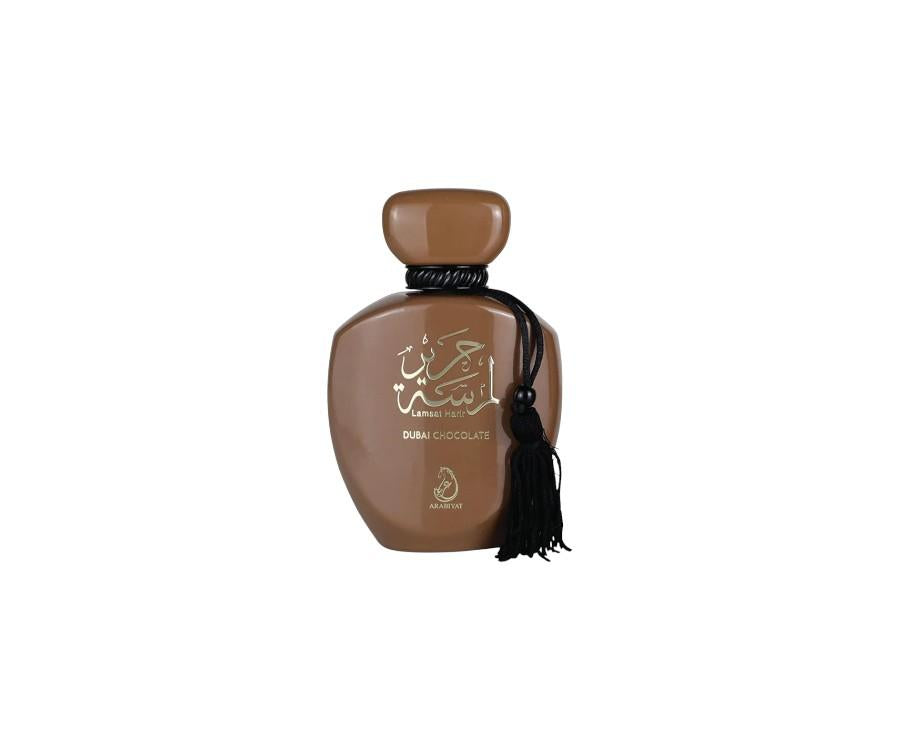 Arabiyat Prestige | Lamsat Harir | Dubai Chocolate | Unisex Fragrance | 100 ML