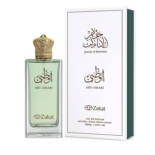 Zakat Parfums | Jewel of Emirates Abu Dhabi | Eau de Parfum | Unisex Fragrance | 100 ML - 3.4 oz