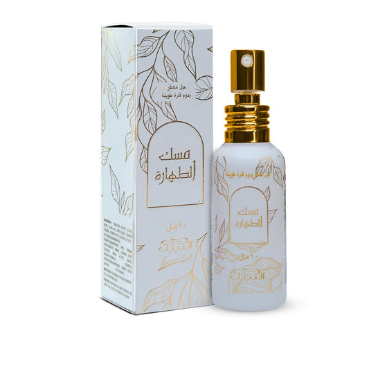 Nabeel Musk Al Tahara Pure Concentrated Selfcare Body Care Gel, 60 ML Unisex EDP
