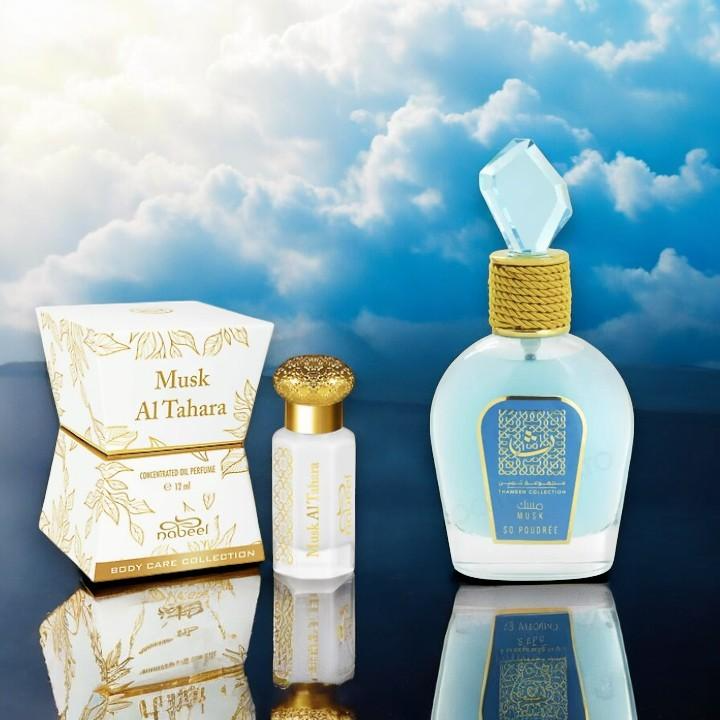 Lattafa | Nabeel | So Poudree + Musk Al Tahara Bundle | Fragrance Set by: Lattafa and Nabeel Women's Fragrance Set
