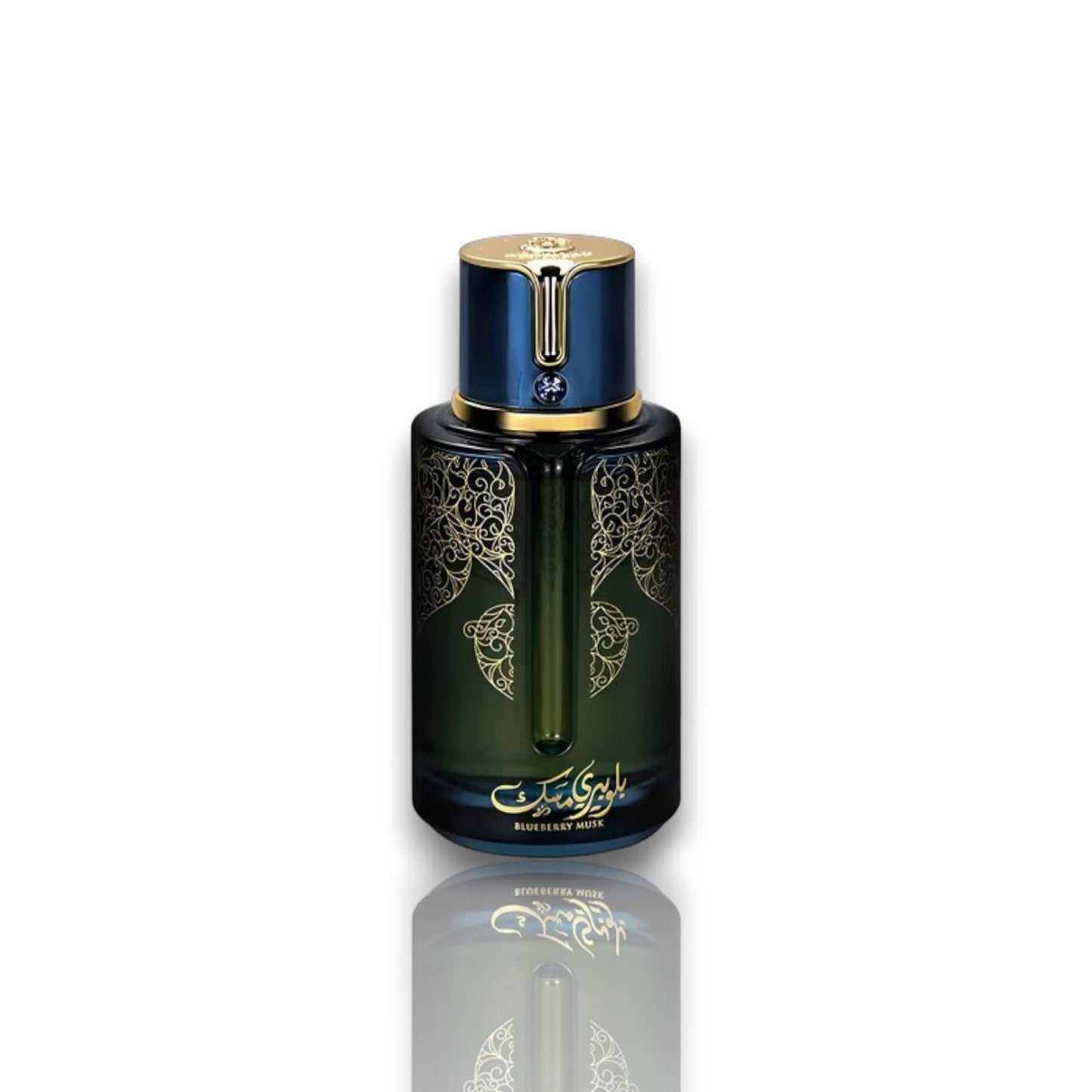 Arabiyat Prestige Blueberry Musk – Unisex Eau de Parfum 3.4 oz (100ml)