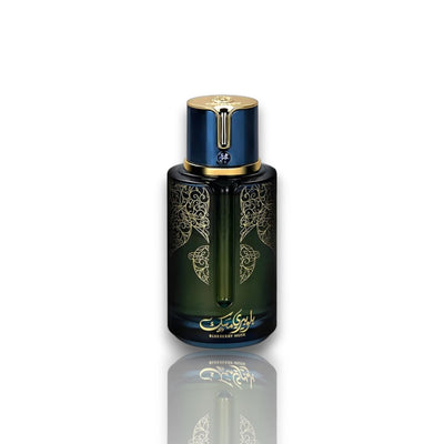 Arabiyat Prestige Blueberry Musk – Unisex Eau de Parfum 3.4 oz (100ml)