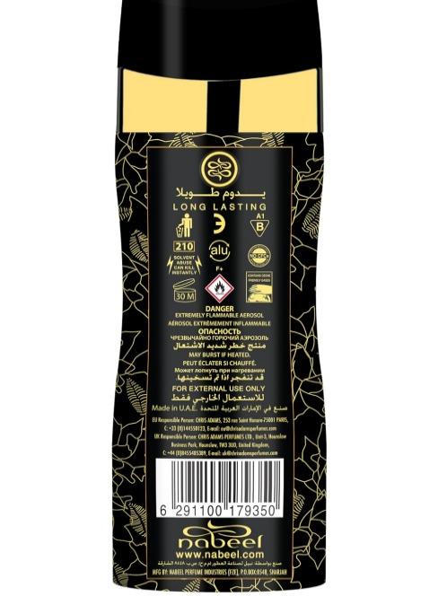 Nabeel | Nabeel Black Body Spray - 150 ml