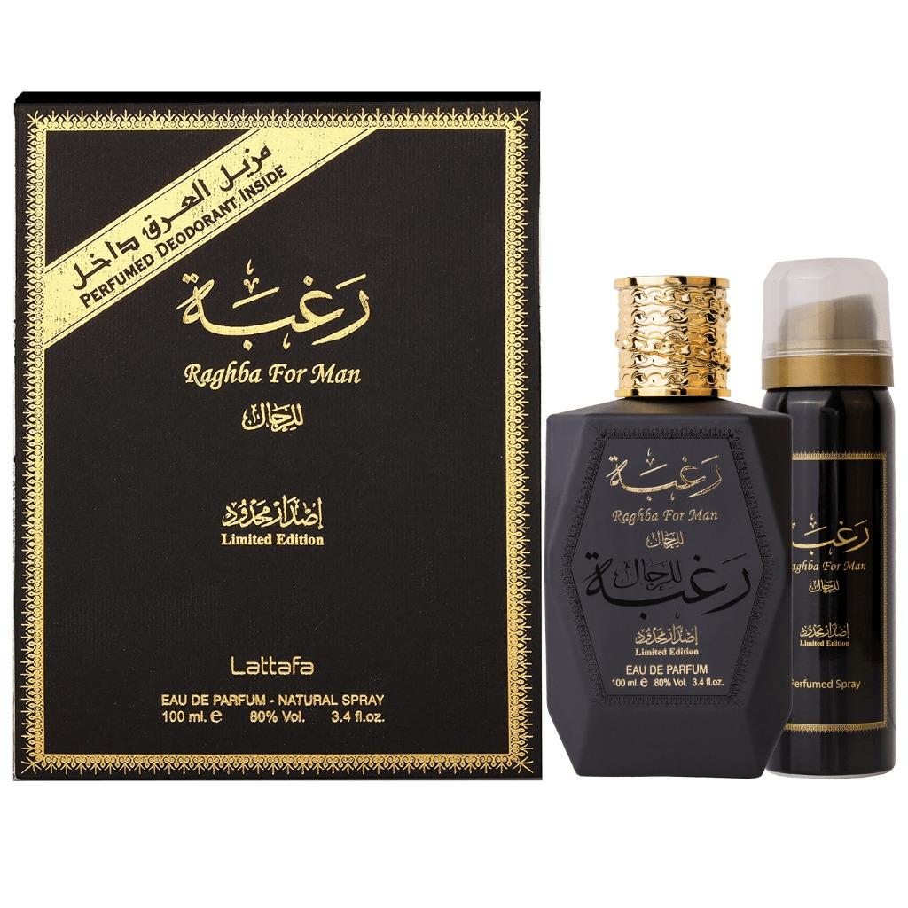 Lattafa Raghba for Men 2 Piece Set