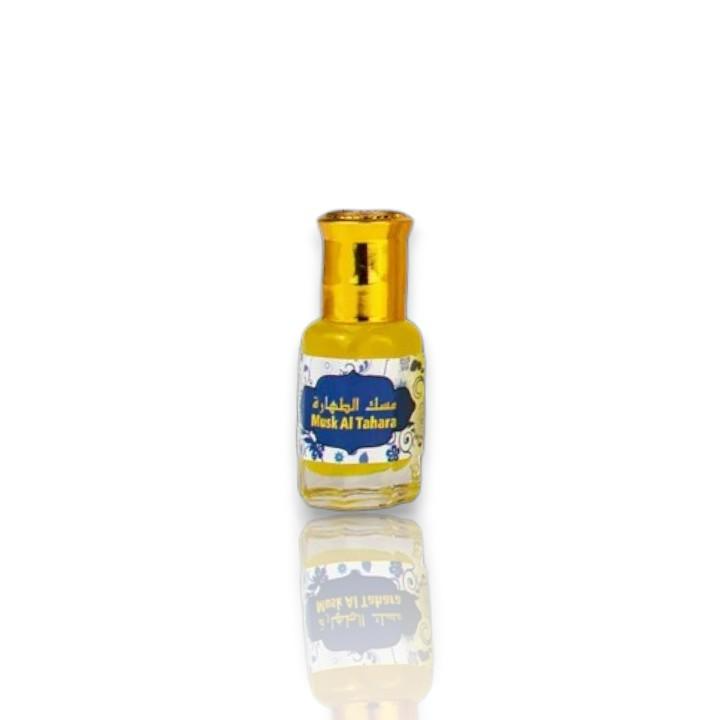 Hamil Al Musk | Musk Al Tahara Collection | Vanilla Edition | 4 - Piece Multi Pack Unisex Fragrance Set