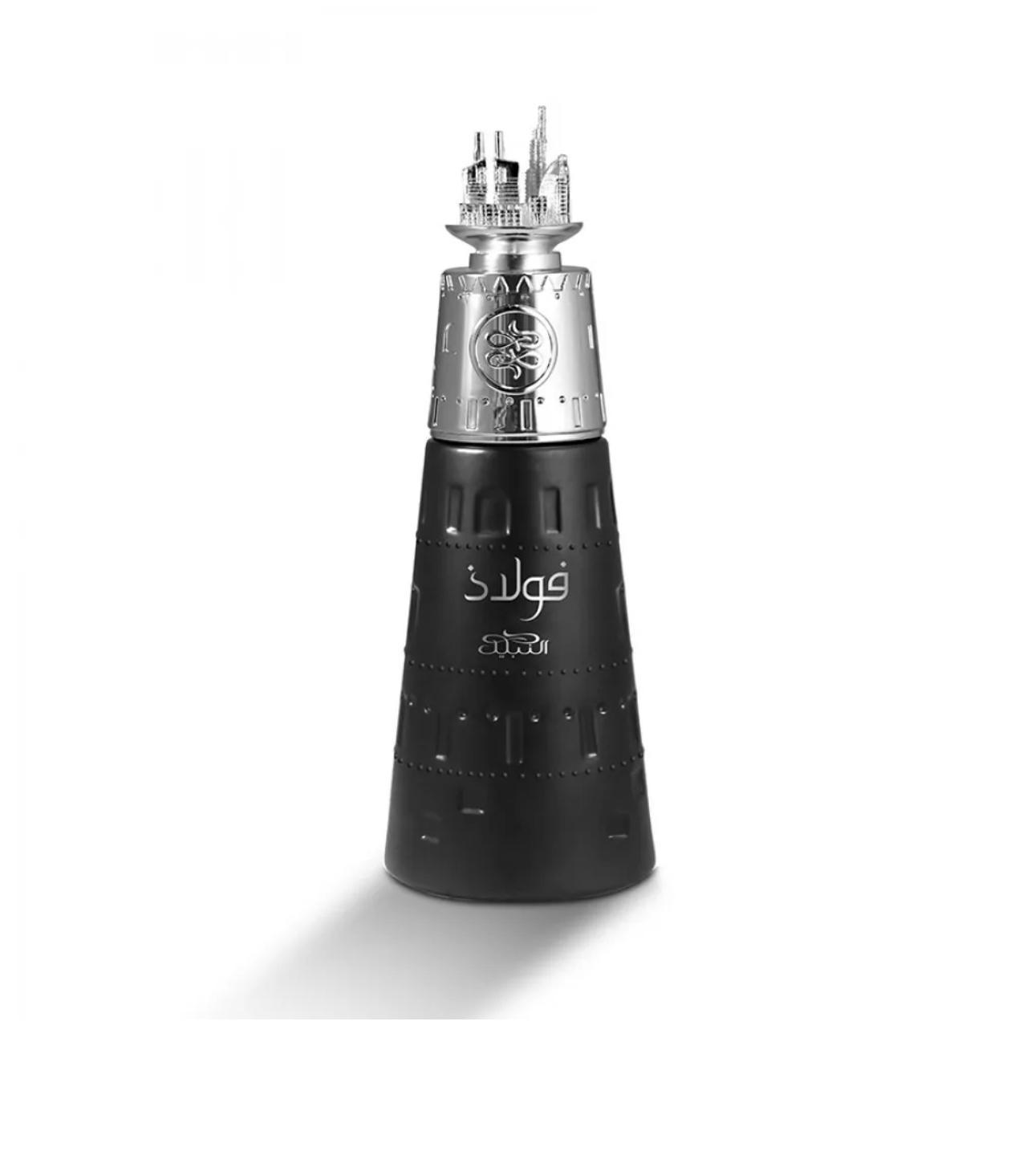 Nabeel Perfumes | Fulad + Ocean Bundle | Unisex | 3.4 oz Per Bottle | Woody - Warm | Violet - Vanilla - Spicy