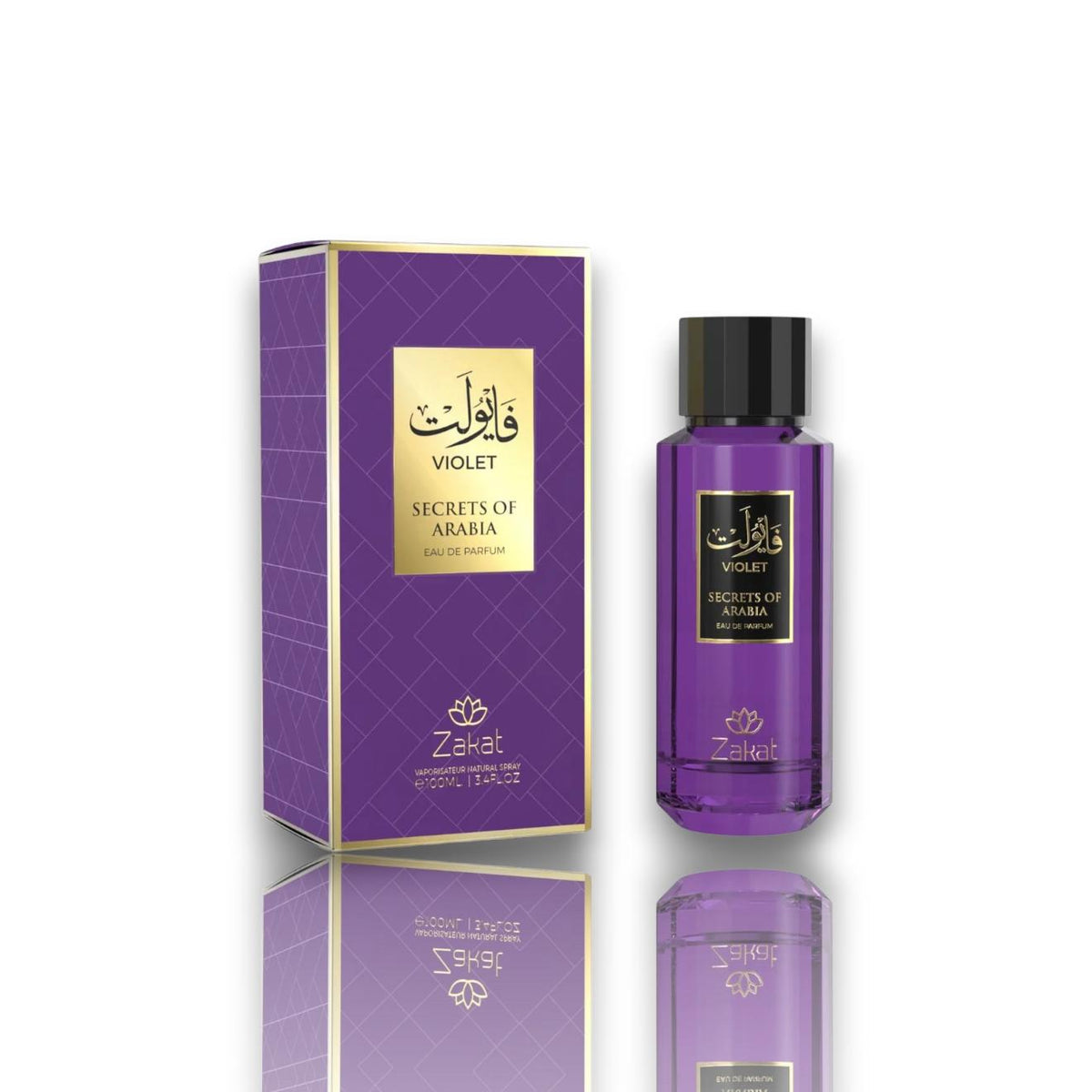 Zakat Parfums | Secrets of Arabia Violet | Unisex Fragrance | 100 ML - 3.4 OZ