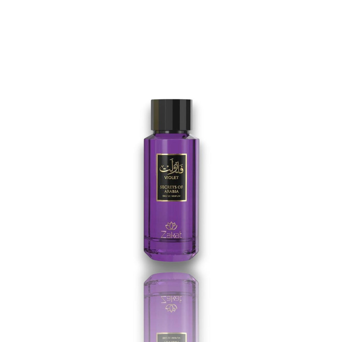 Zakat Parfums | Secrets of Arabia Violet | Unisex Fragrance | 100 ML - 3.4 OZ