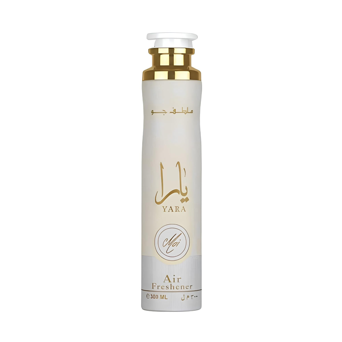 Oudlash For Her Bundle - Her Angelic Aura Bundle