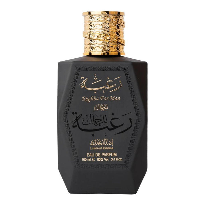 Lattafa Raghba for Men 2 Piece Set