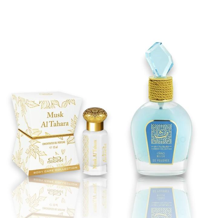 Lattafa | Nabeel | So Poudree + Musk Al Tahara Bundle | Fragrance Set by: Lattafa and Nabeel Women's Fragrance Set