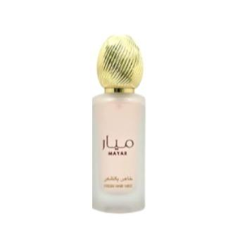 3-Piece Mayar Gift Set