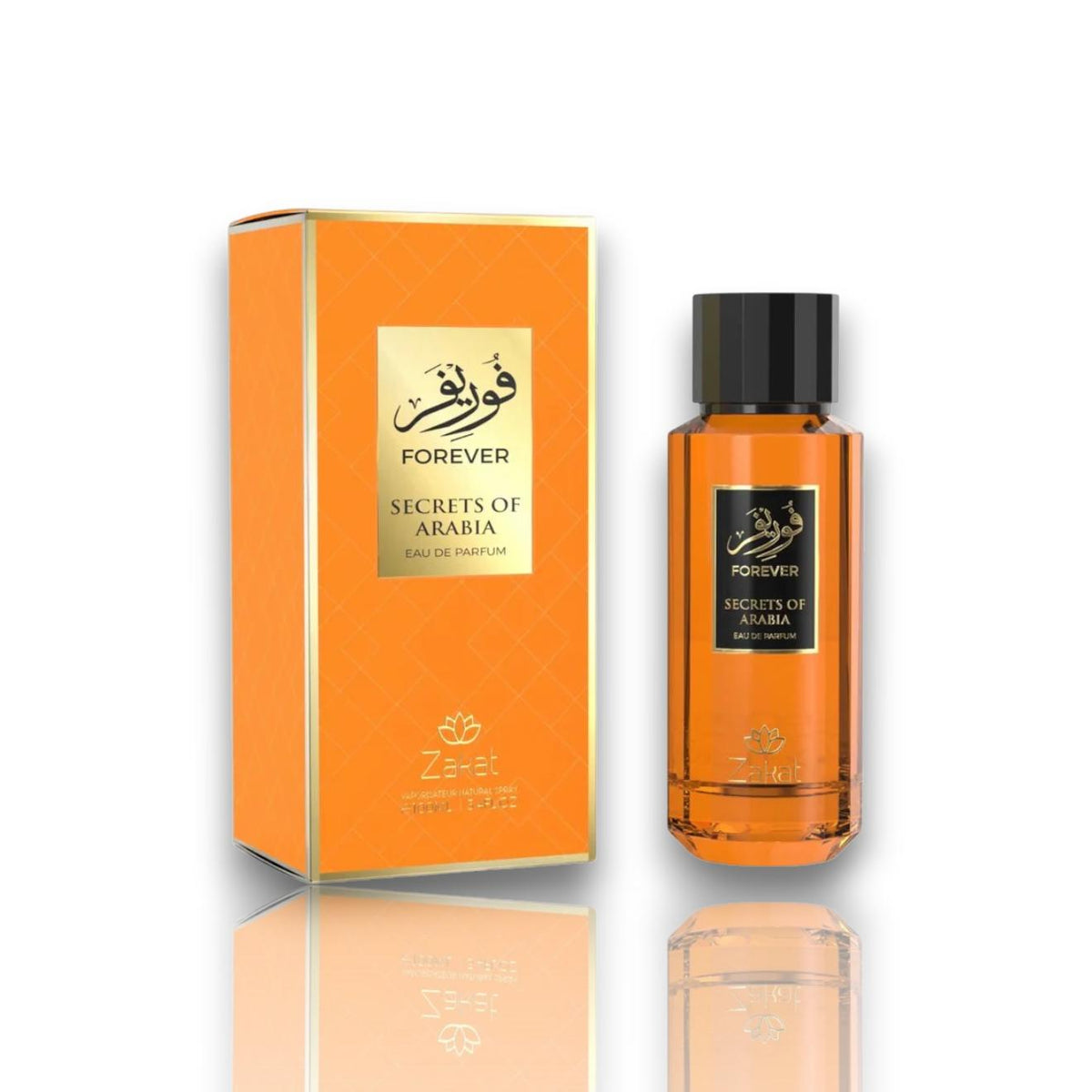 Zakat | Secrets of Arabia -Forever | 100 ML - 3.4 OZ