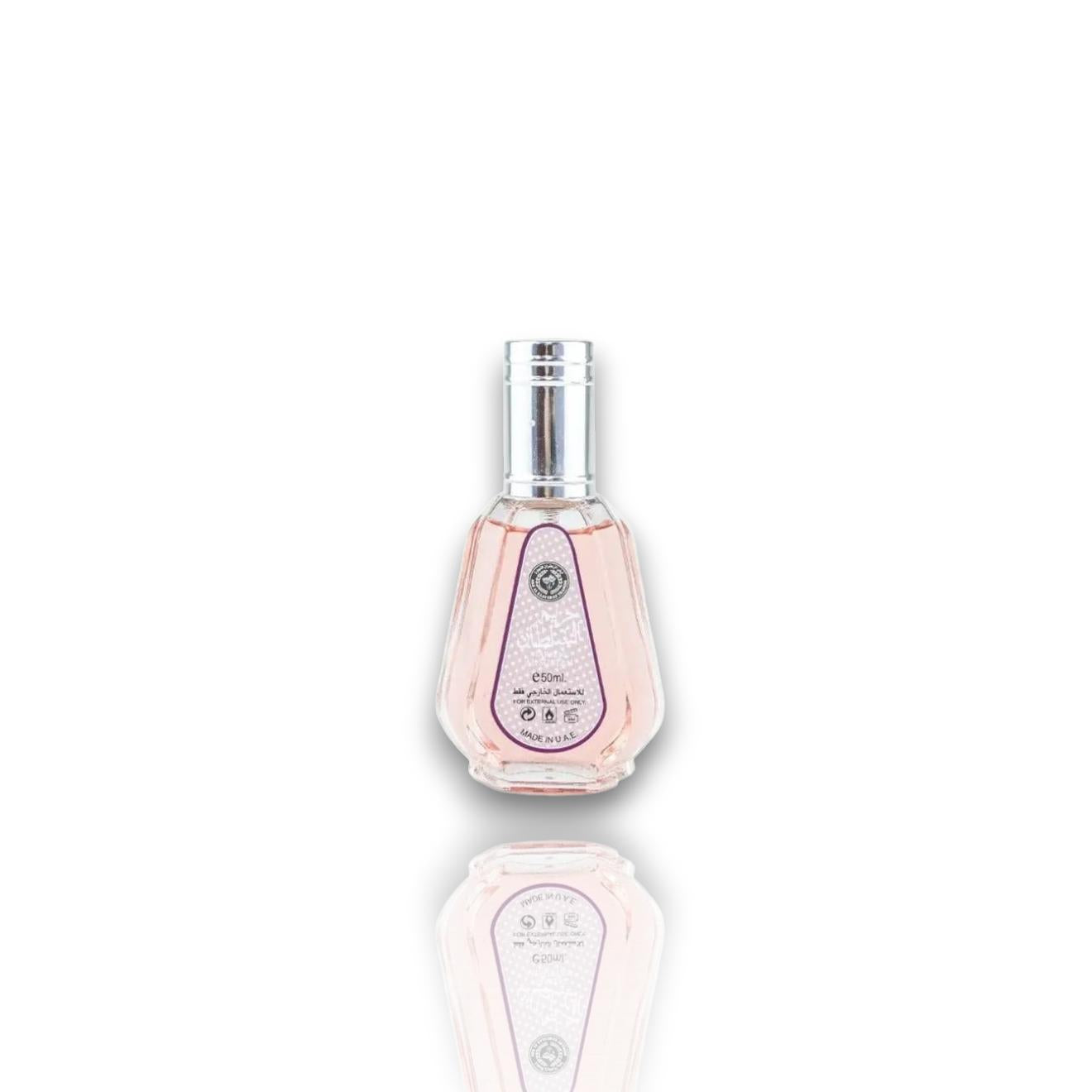 Ard Al Zaafaran | Hareem | Al Sultan | Women's Fragrance | 50 ML