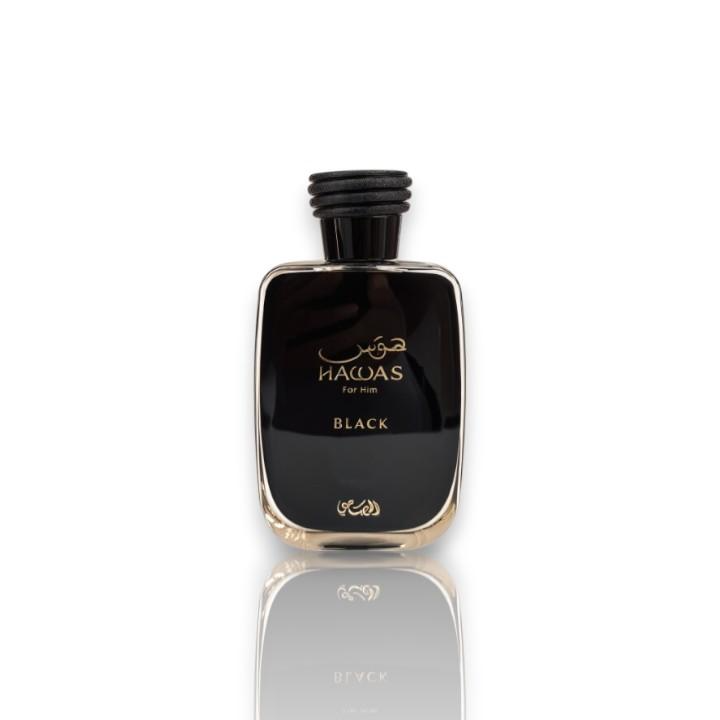 Lattafa | Fakhar man + Hawas Black + Maahir Black 3-piece Men's Fragrance Multipack | Main Accords: woody
