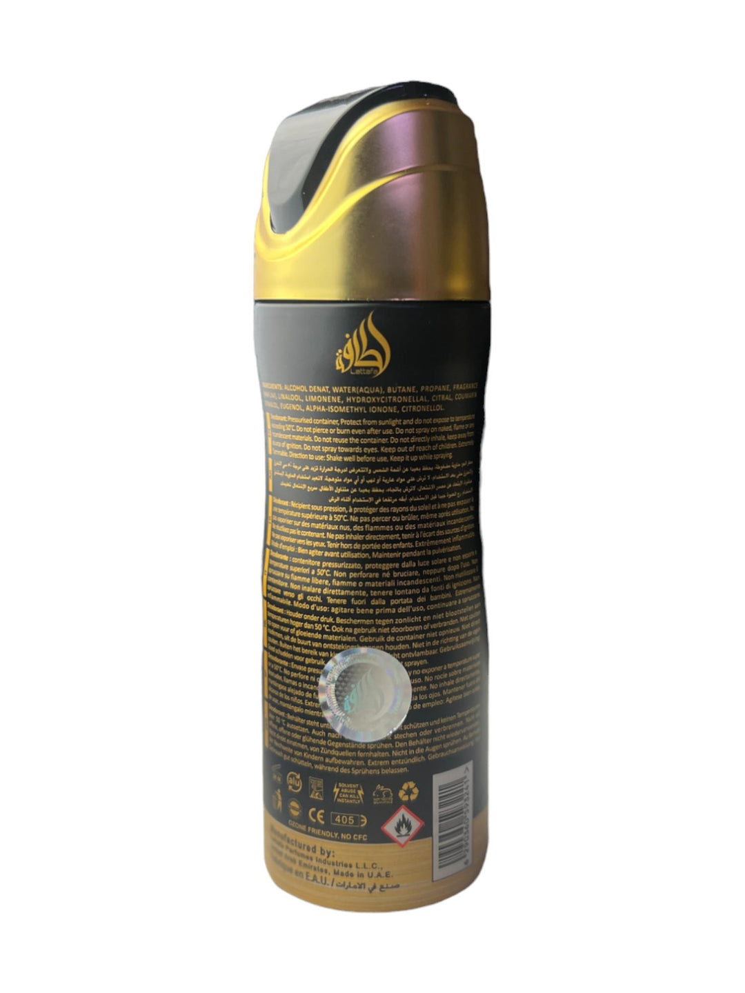 Lattafa Perfumes Khamrah Body Spray - 6.6 Oz (195ml) - Bergamot, Dates Accord, Cinnamon, Nutmeg Fragrance