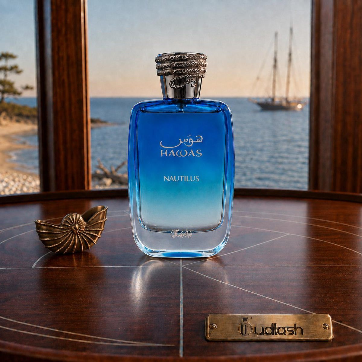Rasasi Hawas Nautilus Eau De Parfum for Men – 100 ML / 3.4 oz