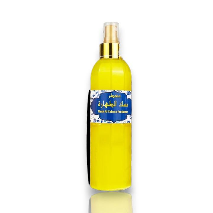 Hamil Al Musk | Musk Al Tahara Collection | Vanilla Edition | 4 - Piece Multi Pack Unisex Fragrance Set