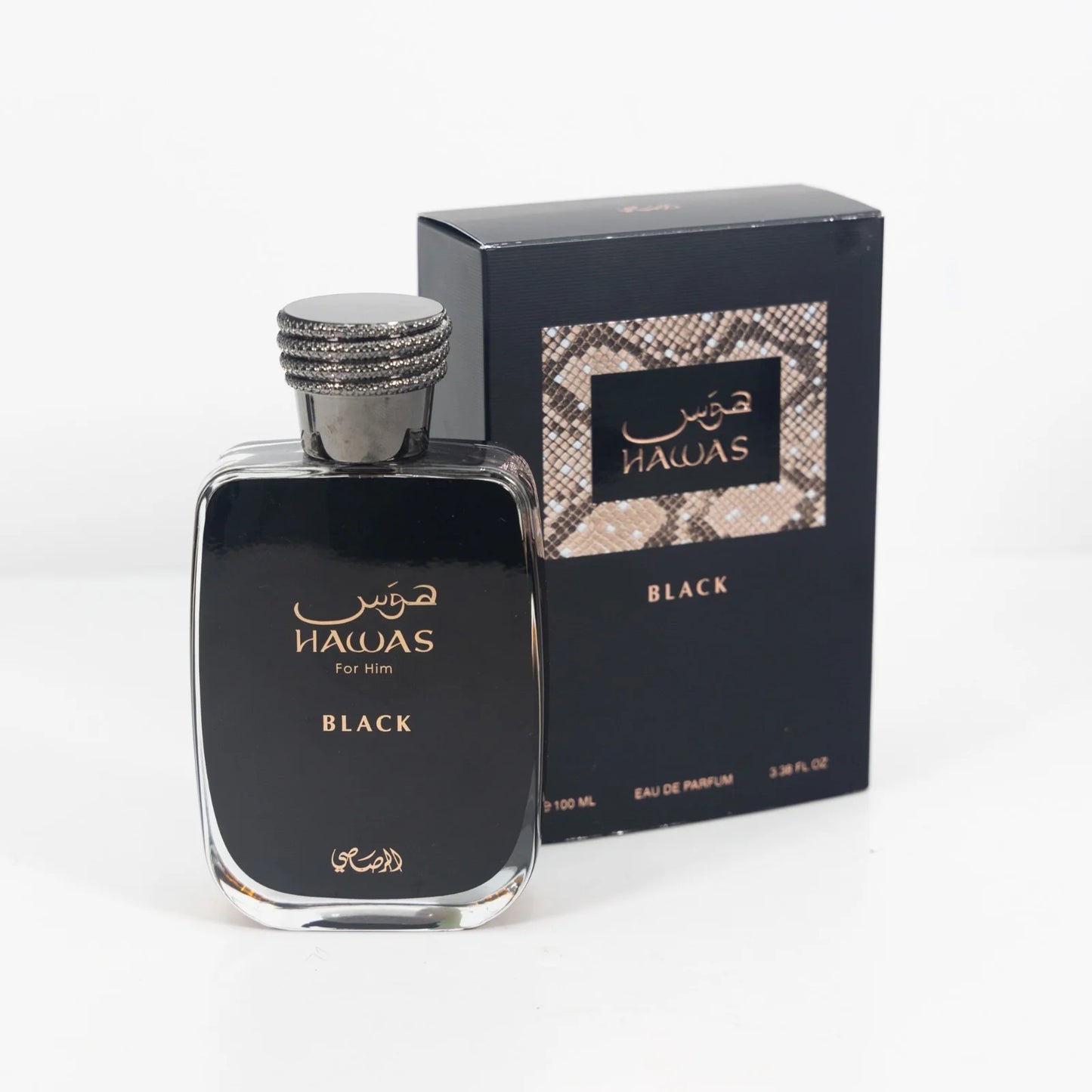 Hawas Black for Men Eau de Parfum Spray, 3.4 Oz