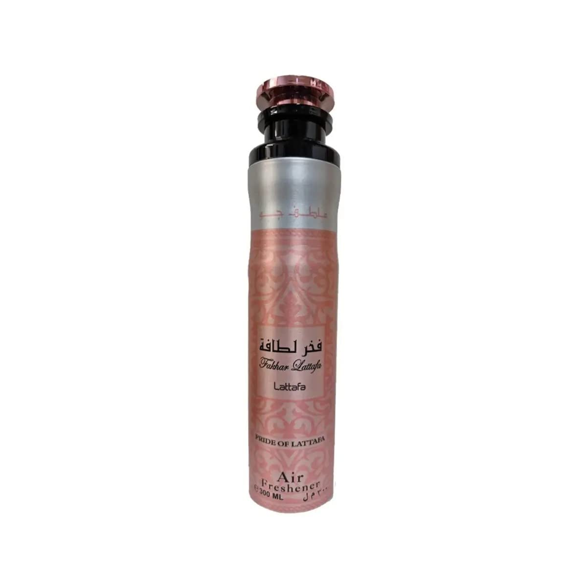 Lattafa Perfumes | Lattafa Home Air Freshener Bundle - Fakhar Silver, Fakhar Rose Gold & Khamrah Spray Aroma Floral