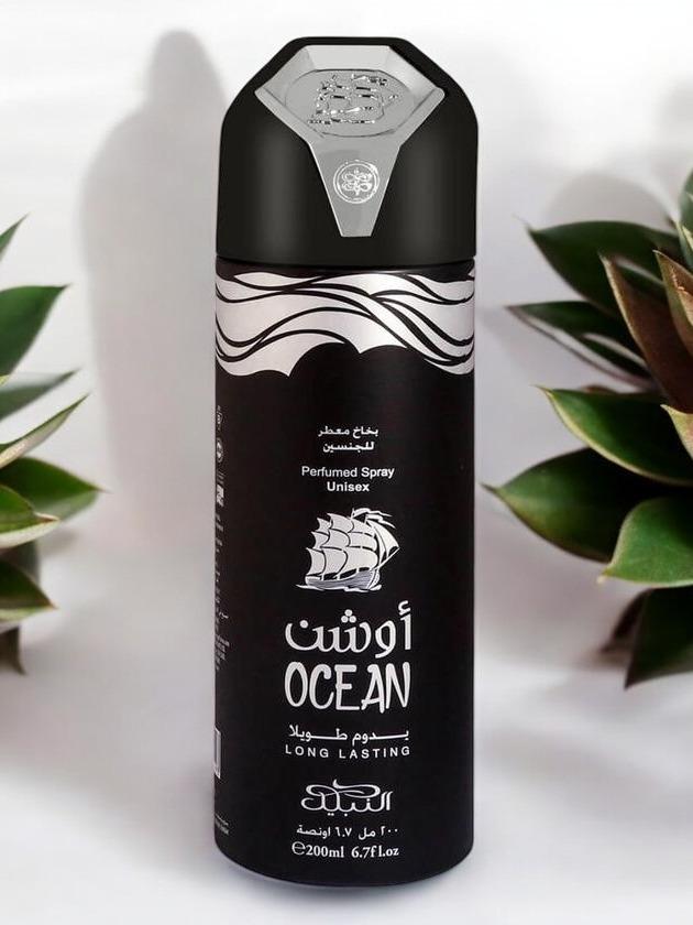 Nabeel | Nabeel Ocean Unisex Body Spray - 200ml | Black and Silver Can Body Spray | Mandarin - Pink Pepper - Lemon Body Care Daily Fragrance Gentle