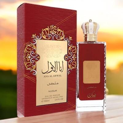 Al Awwal Malaki Rojo