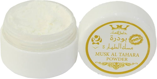 Hamil Al Musk Musk Al Tahara Scented Purification Powder, 25g