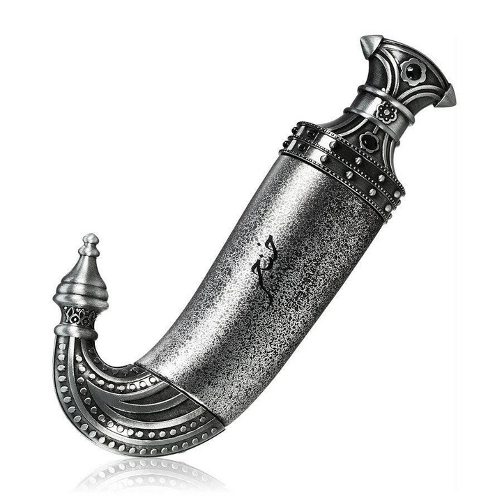 Niche Vintage Castle + Khanjar Bundle
