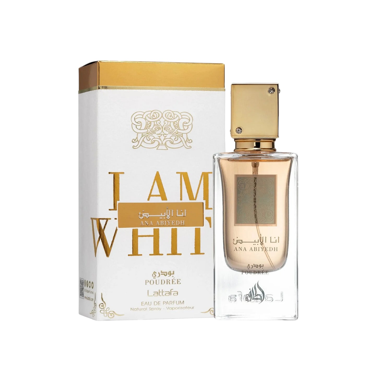 Lattafa Perfumes Ana Abiyedh Poudree for Women Eau de Parfum Spray