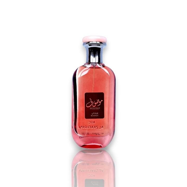 Lattafa | Fakhar Extrait + Yara + Mousuf Wardi + Rave Pink 4-piece Multipack Fragrance Set from Lattafa