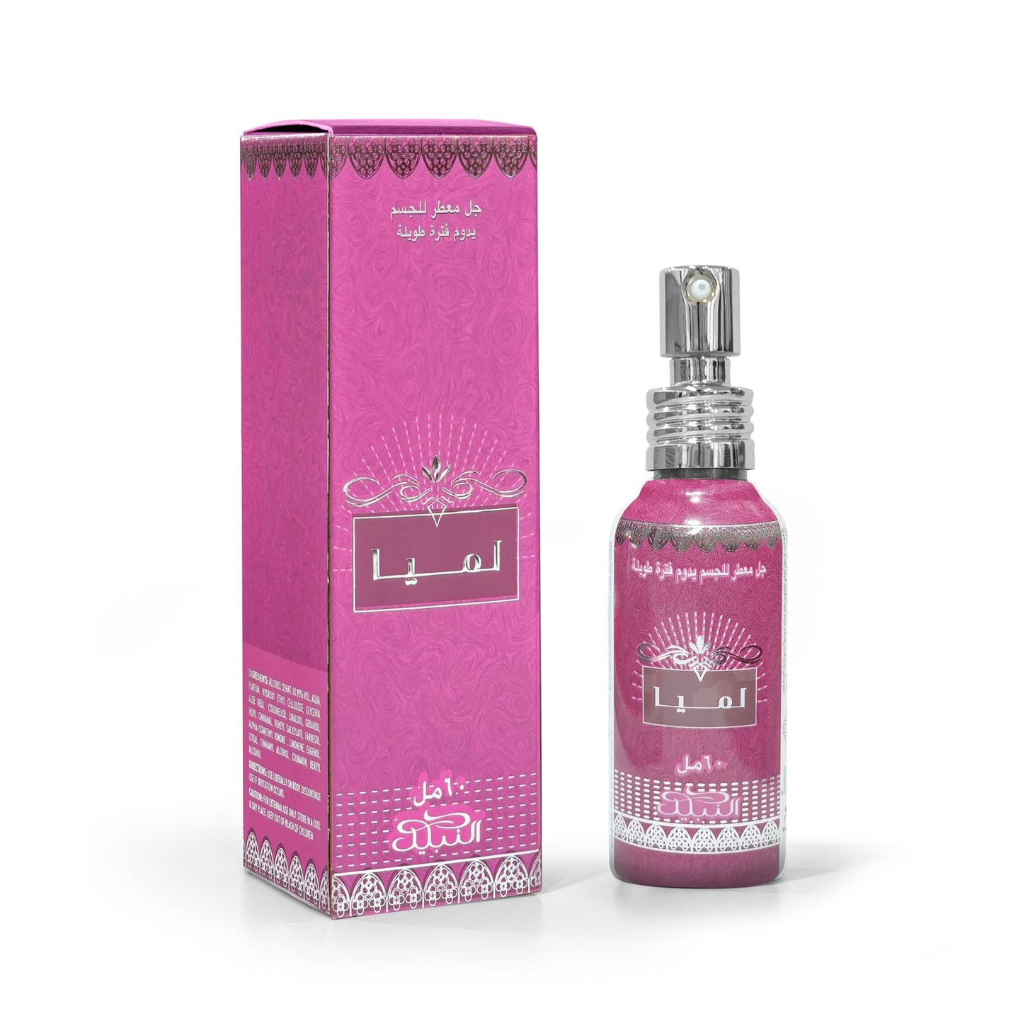 Nabeel Lamya Body Perfume Gel for Women, 60 ML