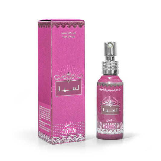 Nabeel Lamya Body Perfume Gel for Women, 60 ML